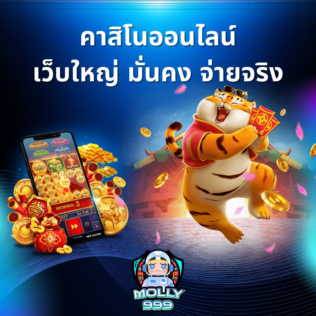 Kc9 ค่ายเกมสล็อตยอดฮิต ผู้พัฒนาเกม สล็อตแตกง่าย แตกหนัก ไว้มากที่สุด
