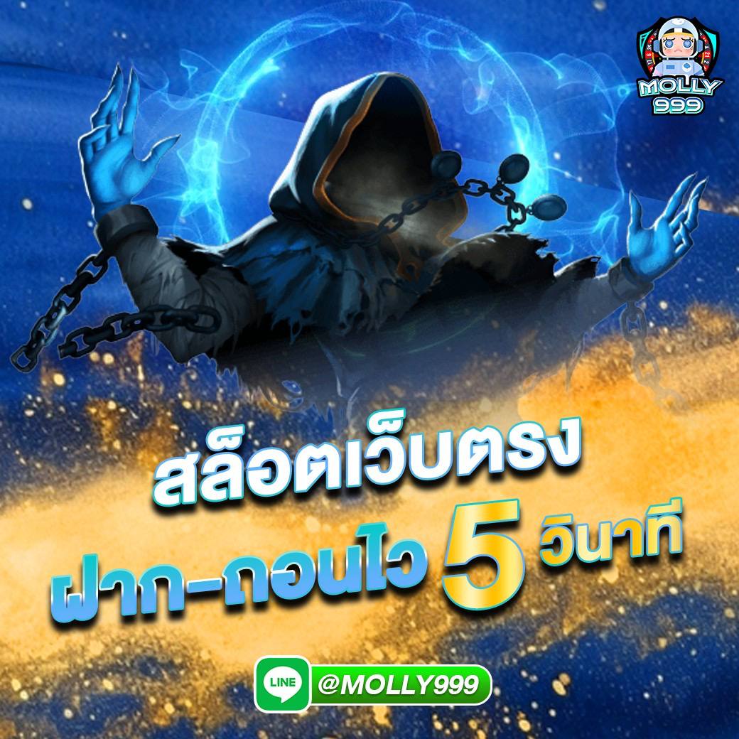 Kc9 เว็บพนันสล็อตออนไลน์ที่สมบูรณ์และน่าเชื่อถือที่สุด โบนัสจัดเต็ม 100%