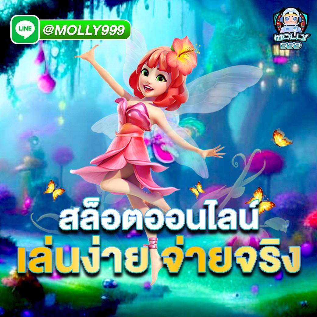 Kc9 สำรวจโลกของเว็บสล็อตที่สามารถสร้างรายได้